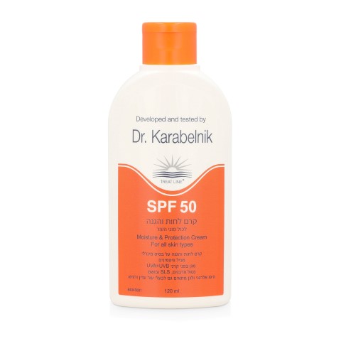 קרם לחות והגנה SPF50 לכל סוגי העור